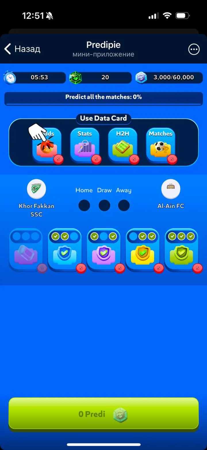 Predipie screenshot 4