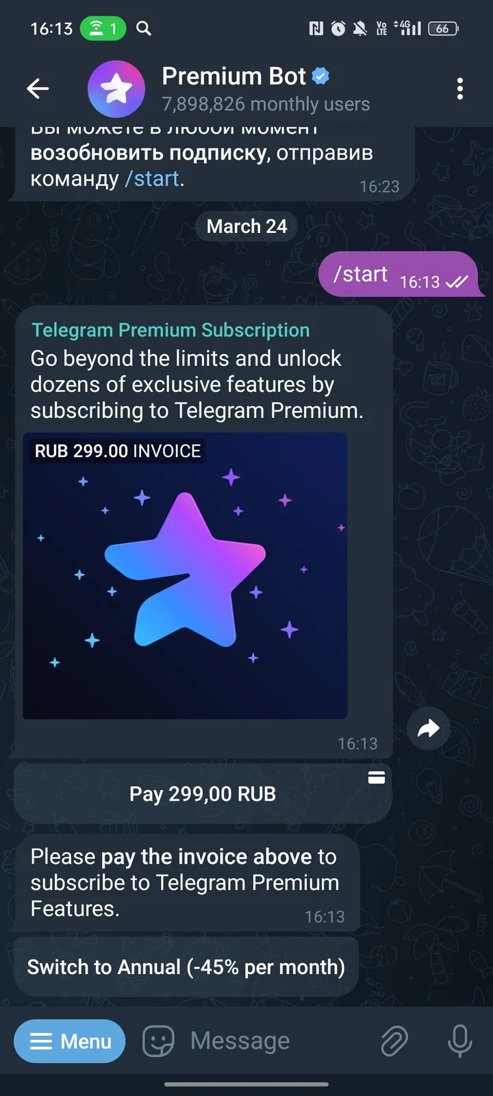 Premium Bot screenshot 1