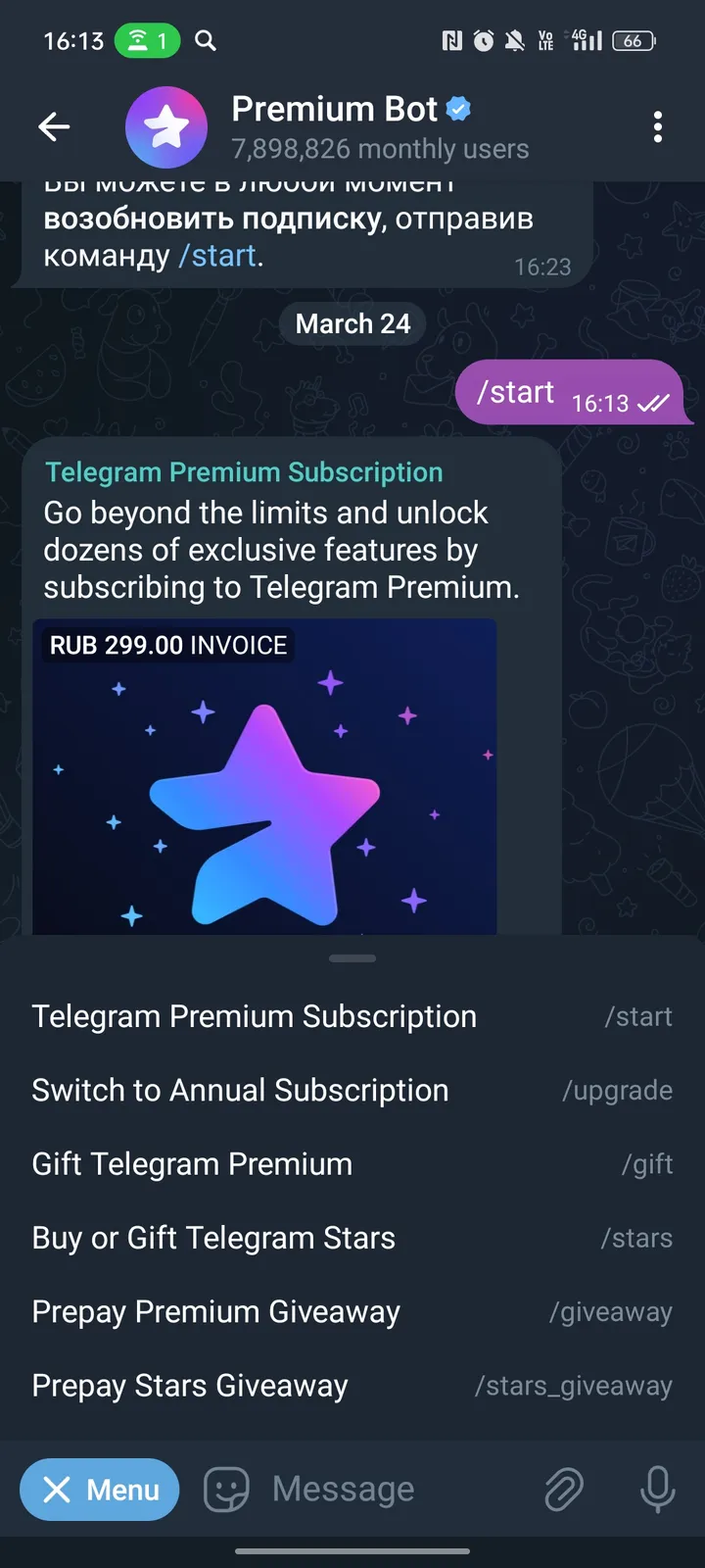 Premium Bot screenshot 2