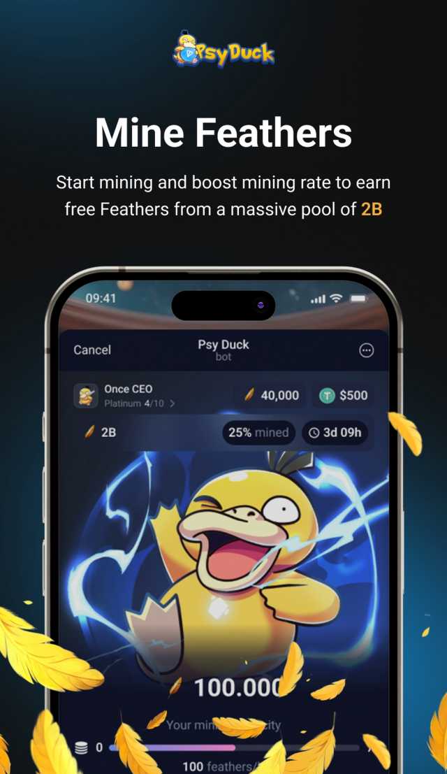 PsyDuck Game screenshot 1