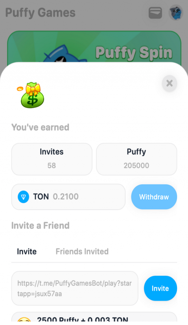 Puffy Games screenshot 3