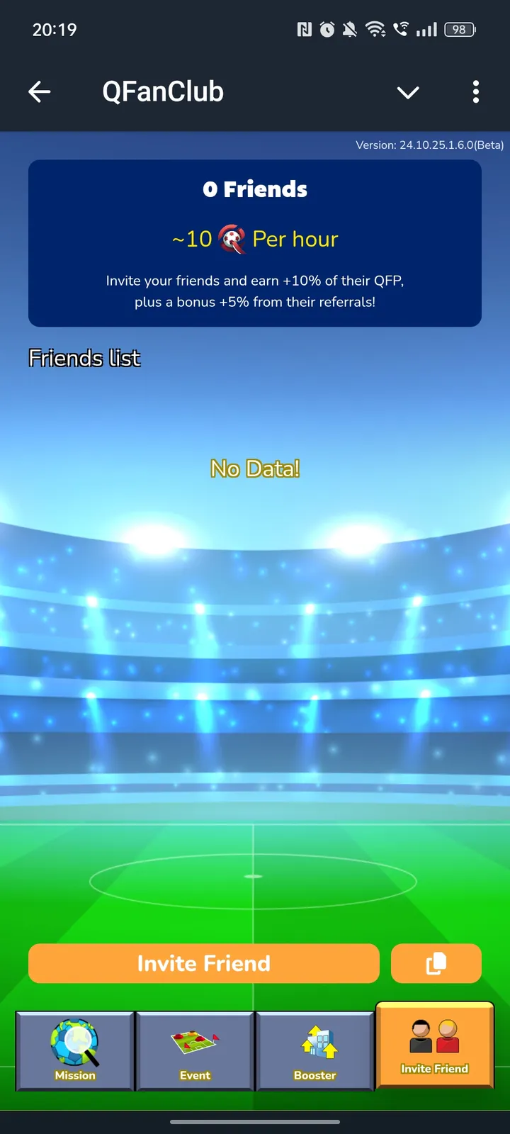 QFanClub screenshot 4
