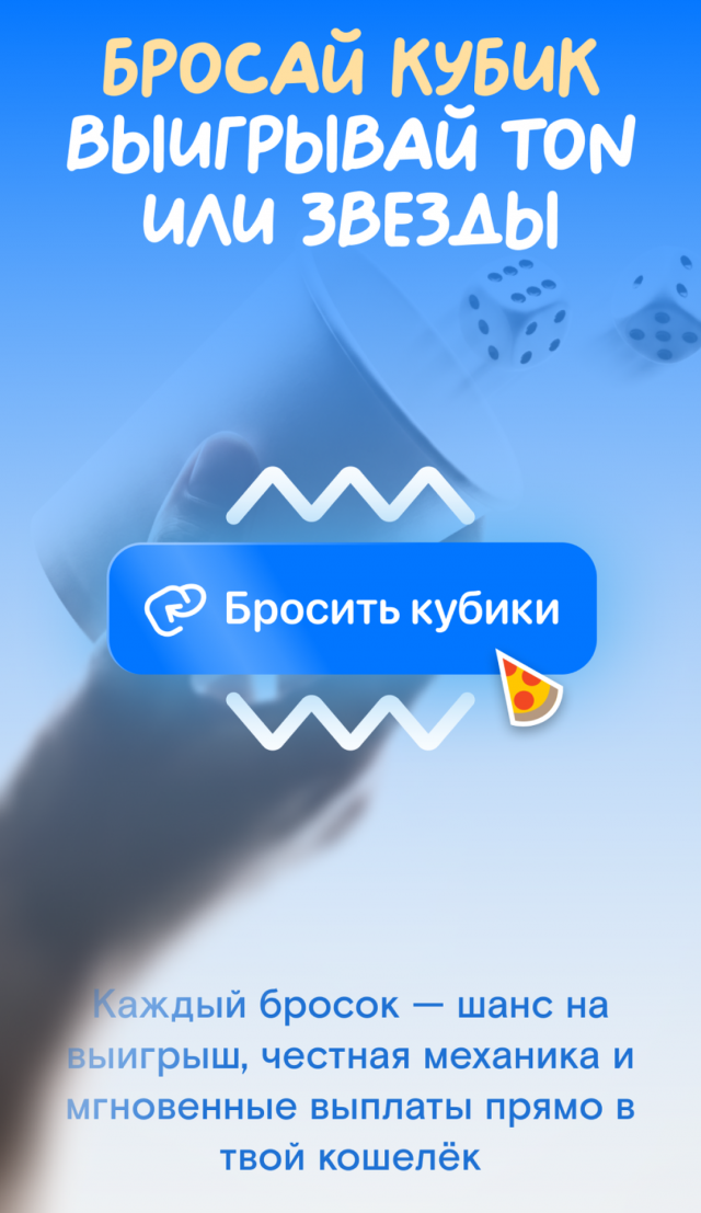 Qubbi screenshot 1
