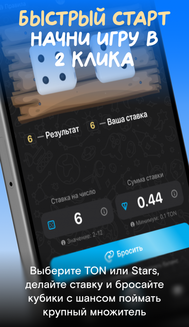 Qubbi screenshot 2