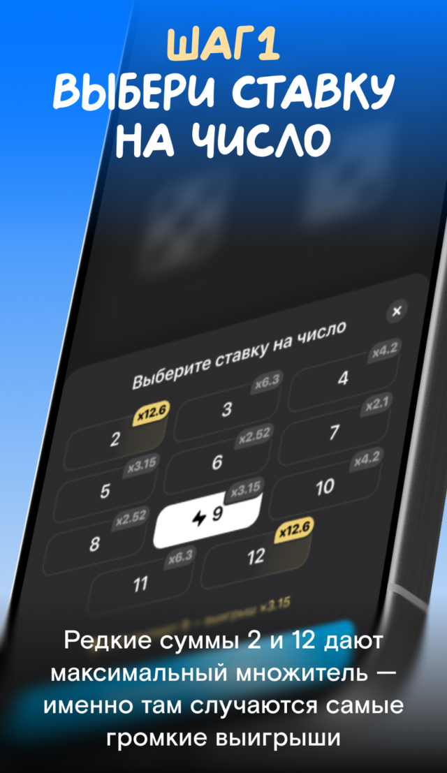Qubbi screenshot 3
