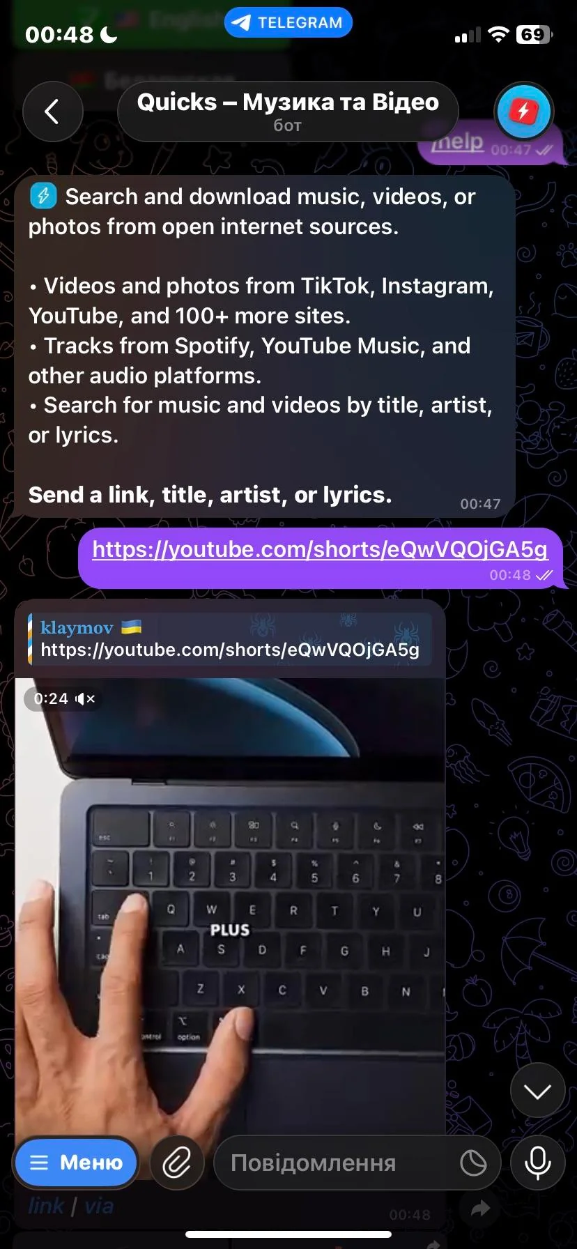 Quicks – Music & Videos screenshot 1