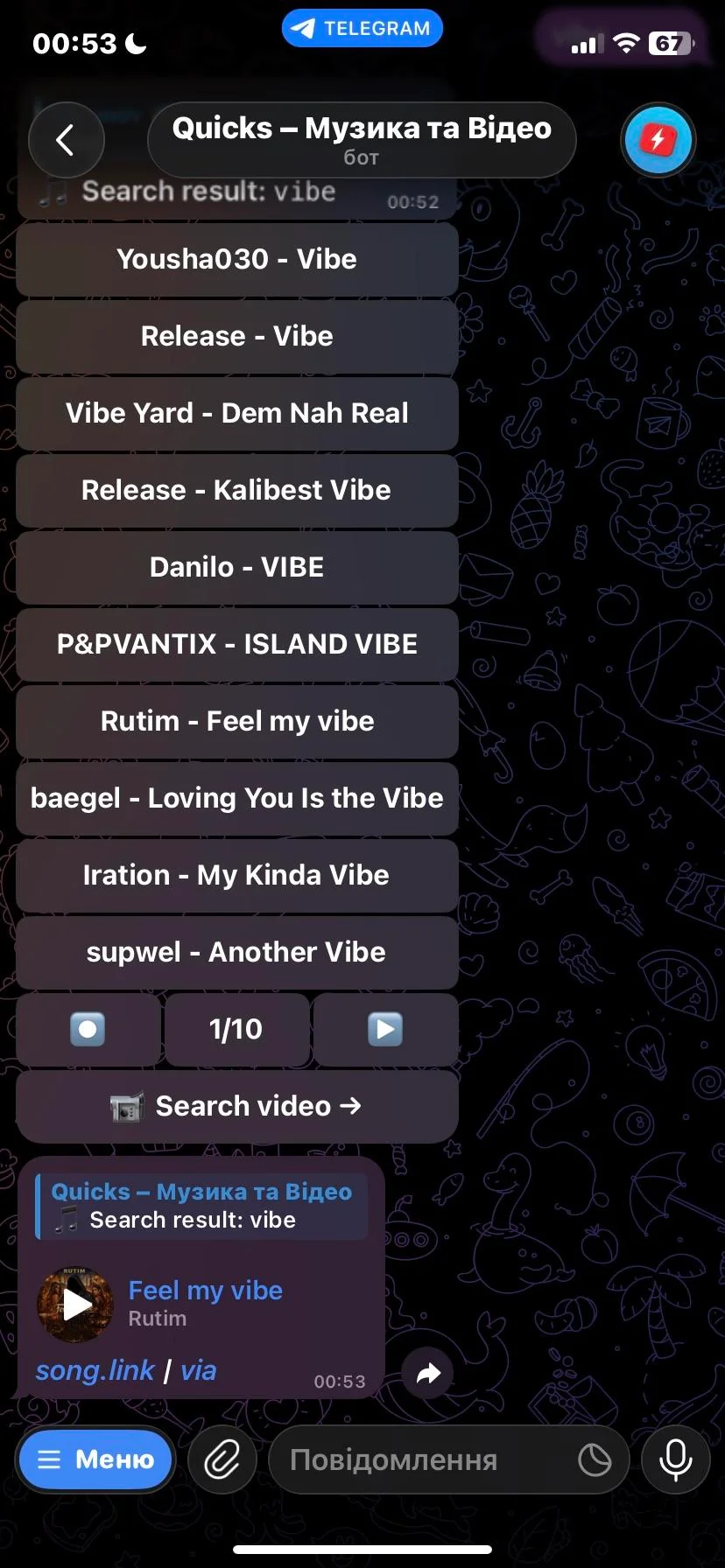 Quicks – Music & Videos screenshot 2