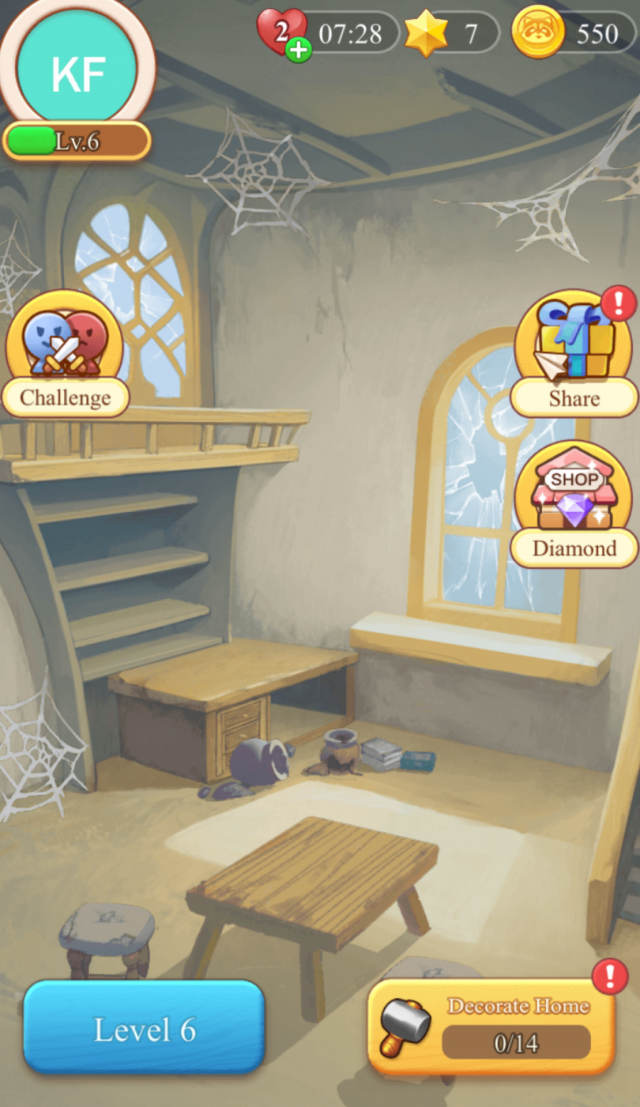 Raccoon screenshot 2