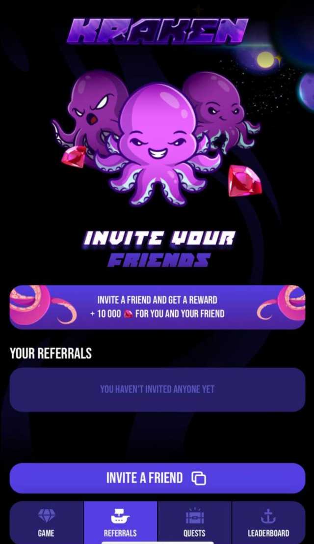 Release Kraken screenshot 2