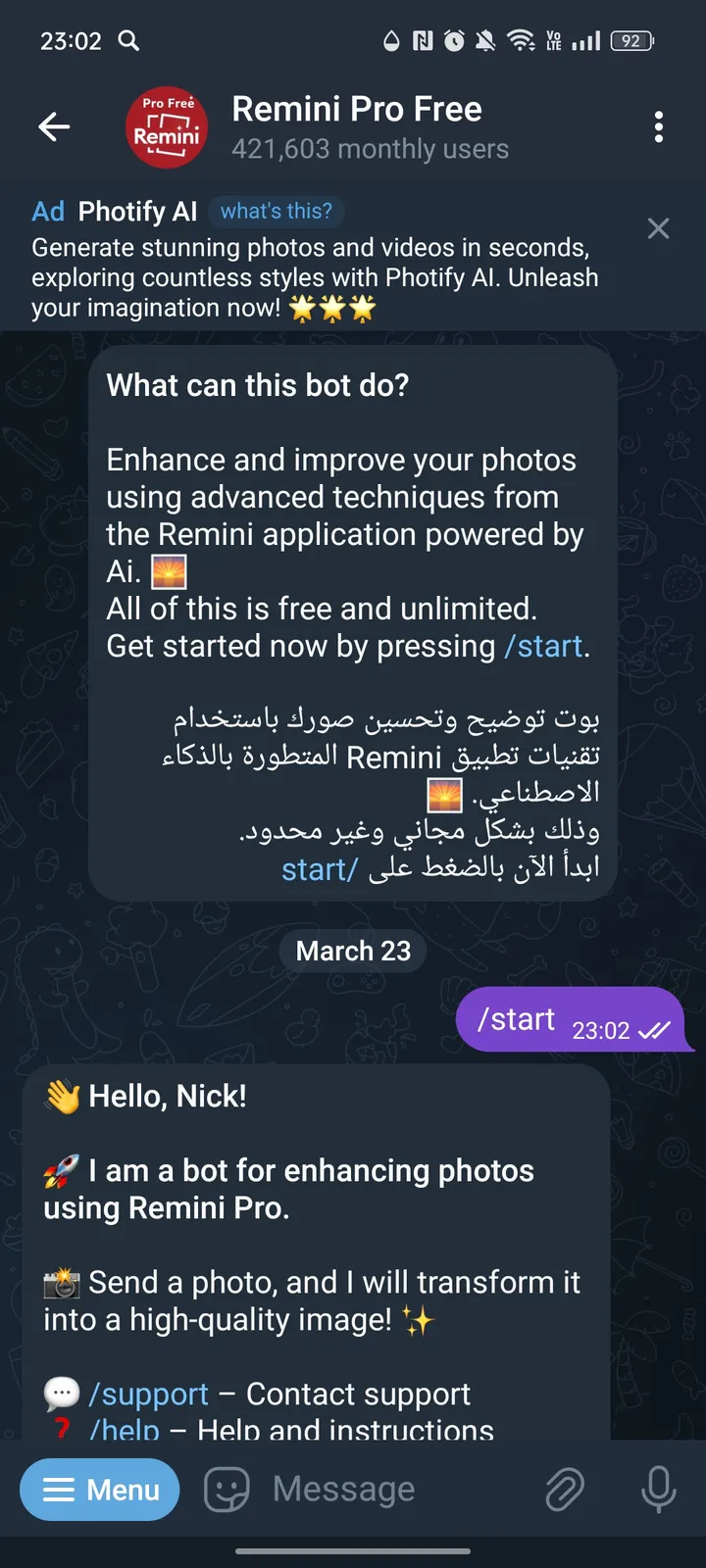 Remini Pro Free screenshot 1