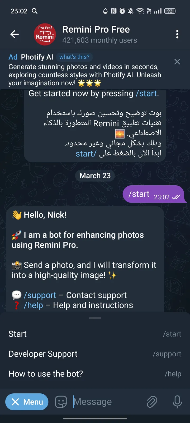 Remini Pro Free screenshot 3