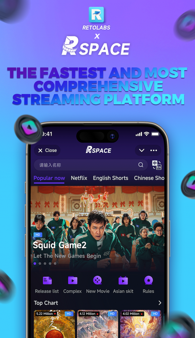 RetoLabs screenshot 1