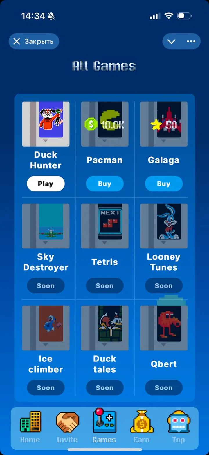 Retro Bit screenshot 1