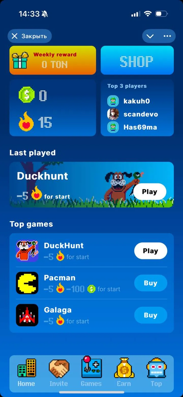 Retro Bit screenshot 2