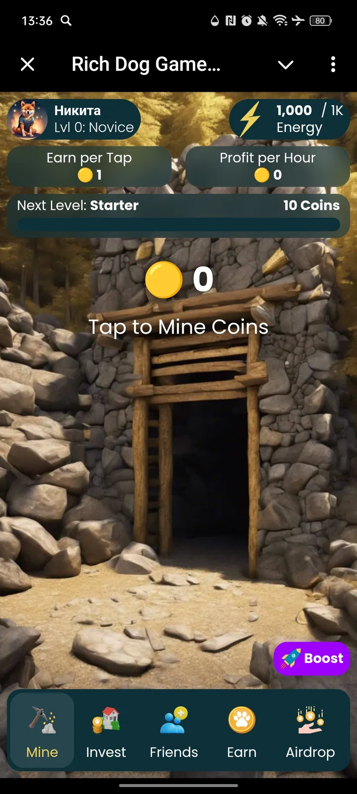 Rich Dog Game π°πΆ screenshot 1