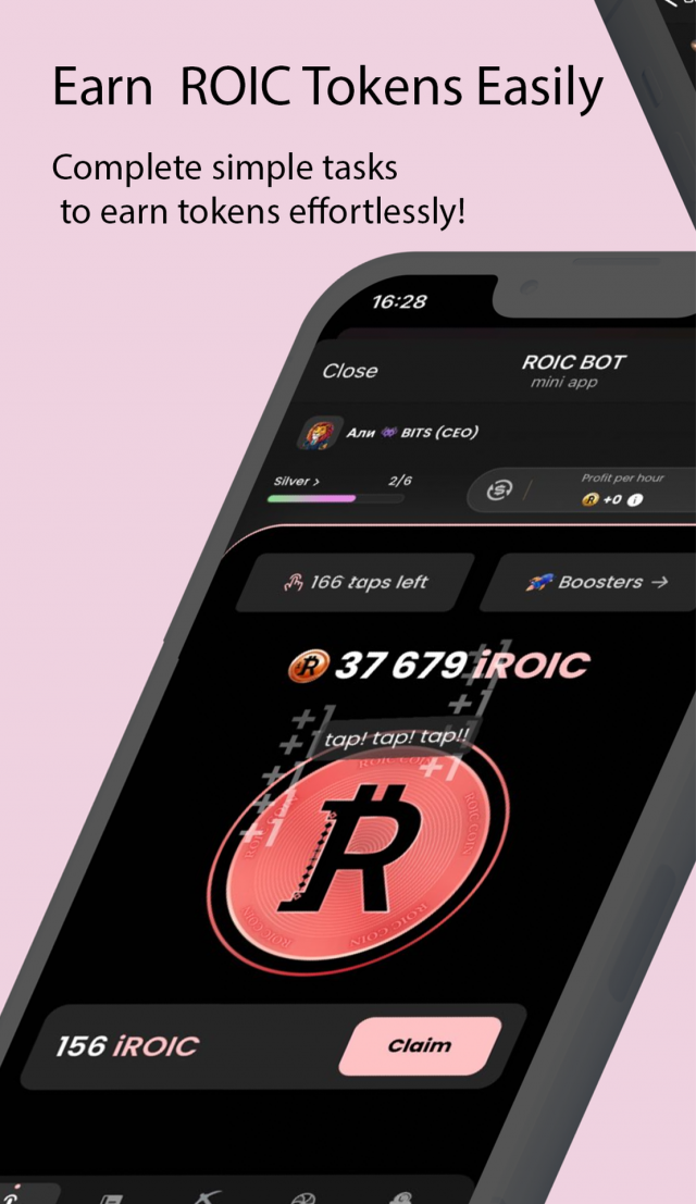 ROIC BOT screenshot 1