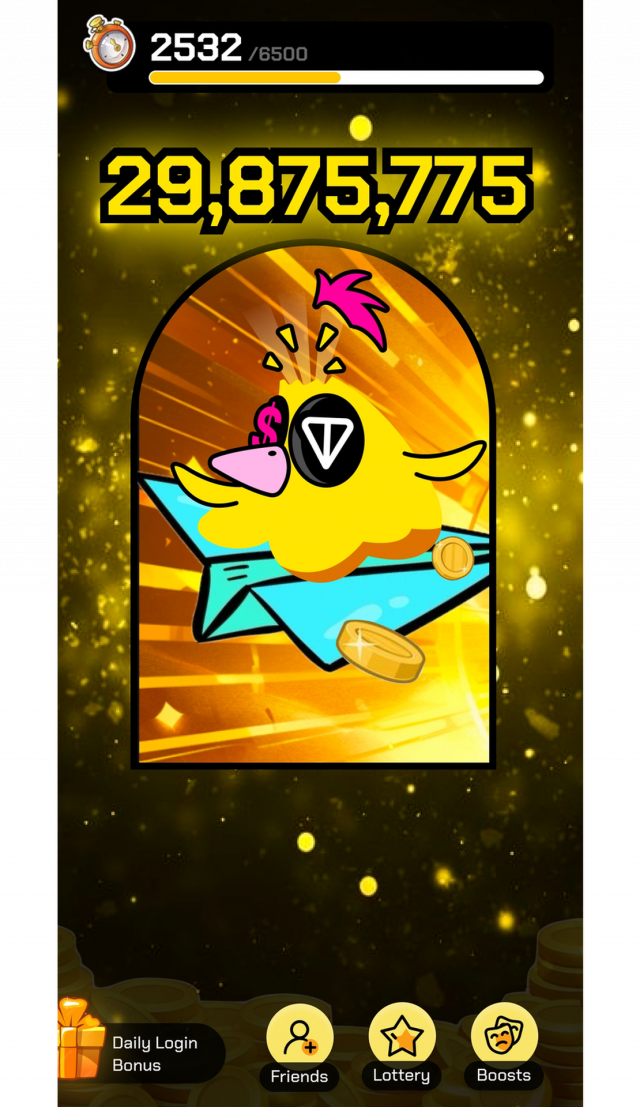 SACKBIRD screenshot 1