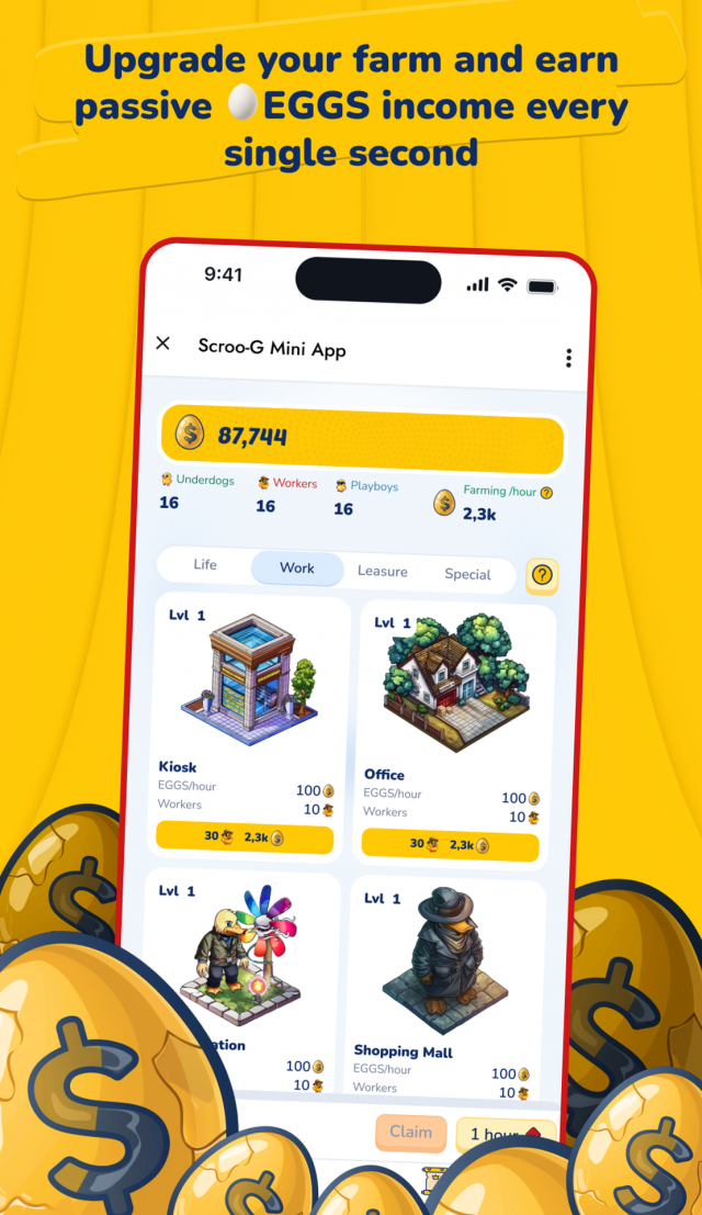 Scroo-G screenshot 3