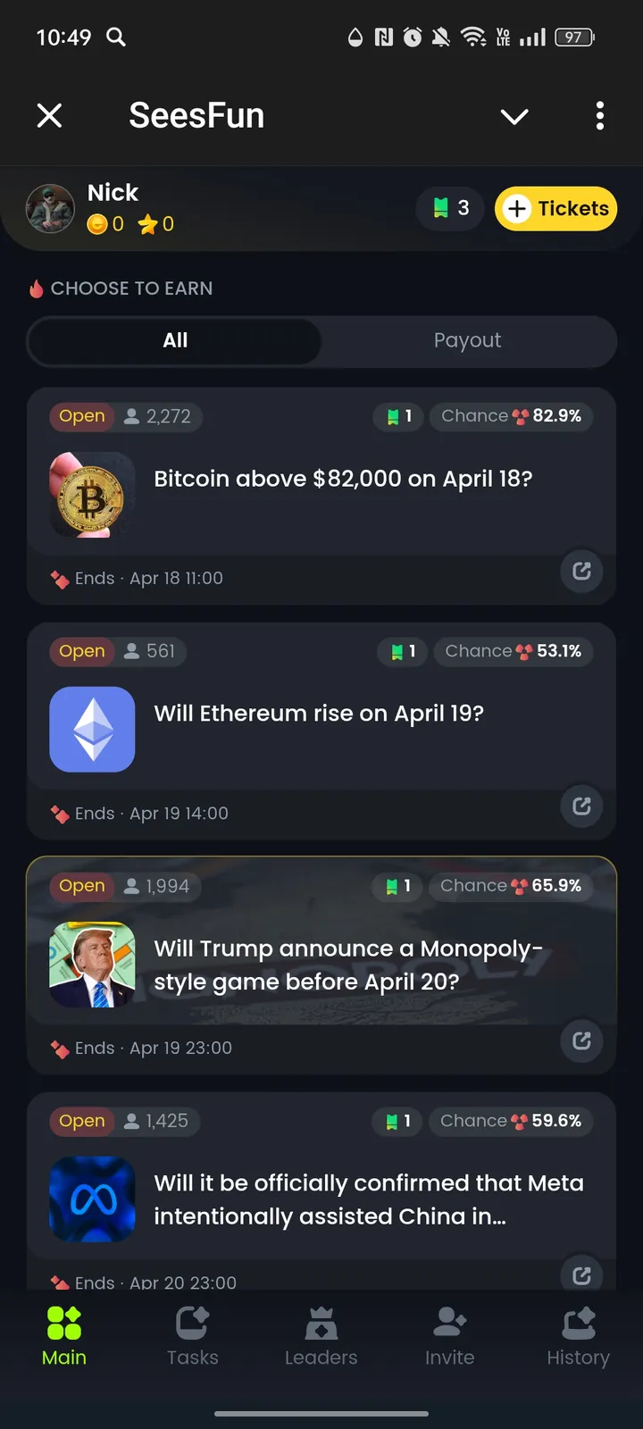 SeesFun screenshot 1