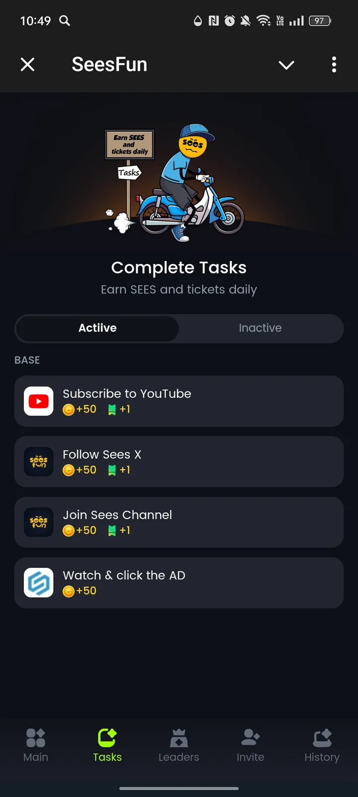 SeesFun screenshot 2