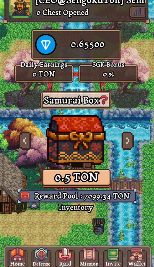 Sengoku TON screenshot 1