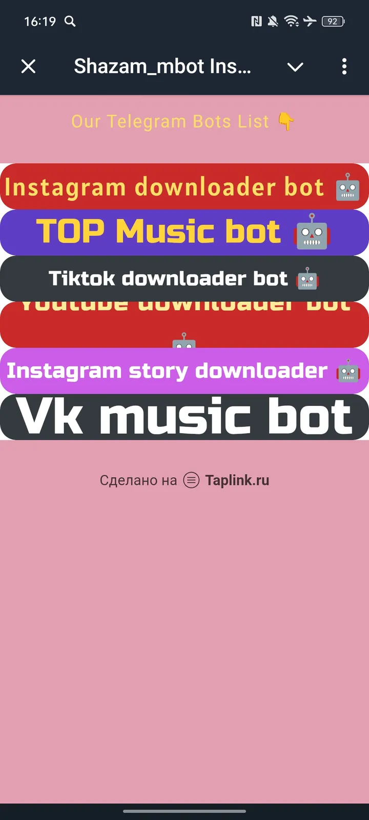 Shazam_mbot Instagram musiqalar tiktok screenshot 4