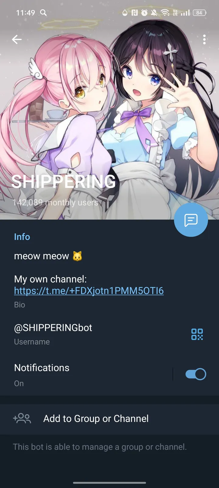SHIPPERING screenshot 4