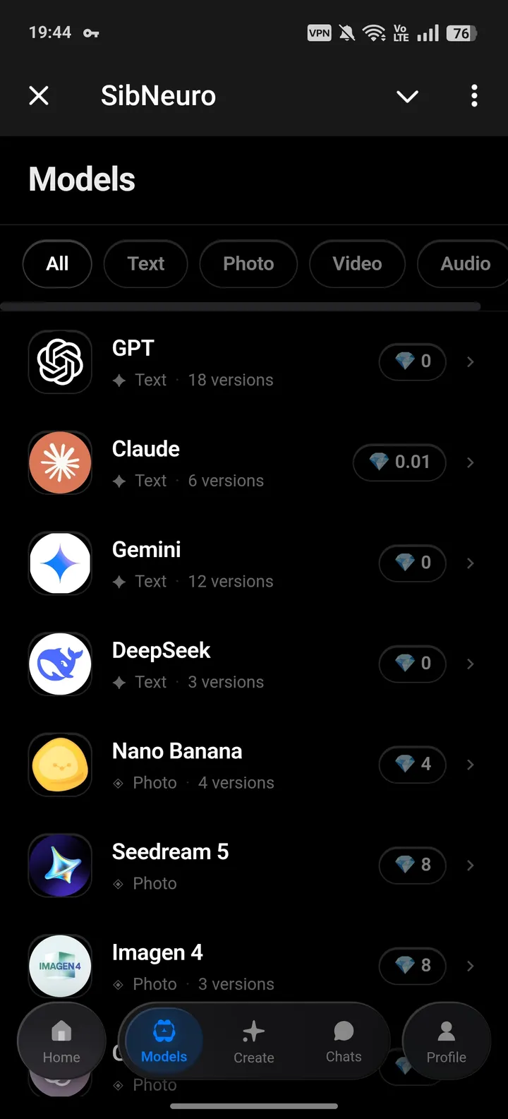 SibNeuro screenshot 2