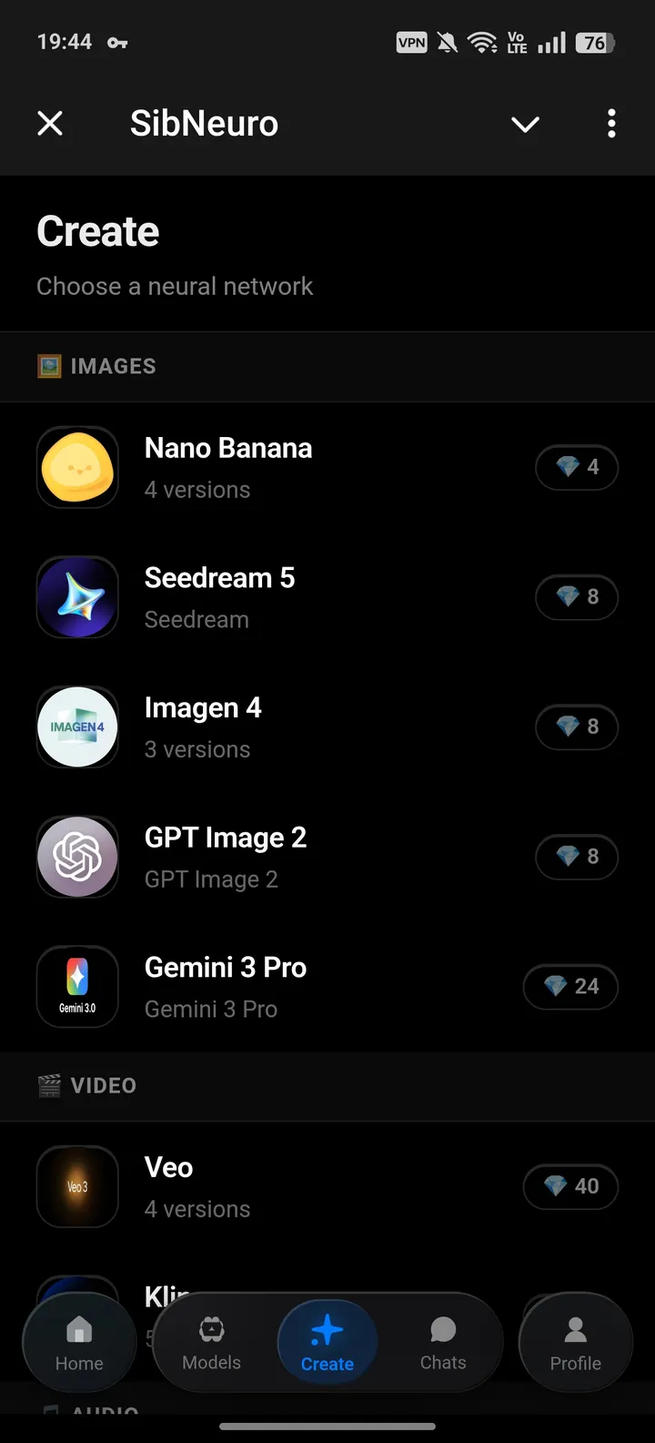 SibNeuro screenshot 3