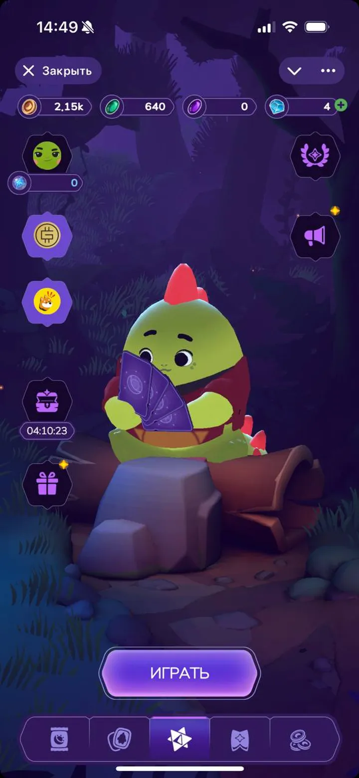 Sleepagotchi LITE screenshot 4