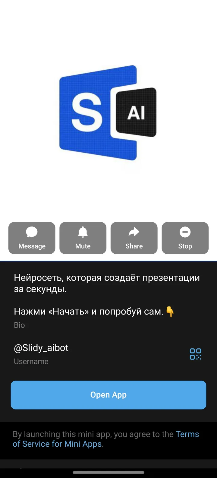 Нейросеть для презентаций Slidy.ai screenshot 3