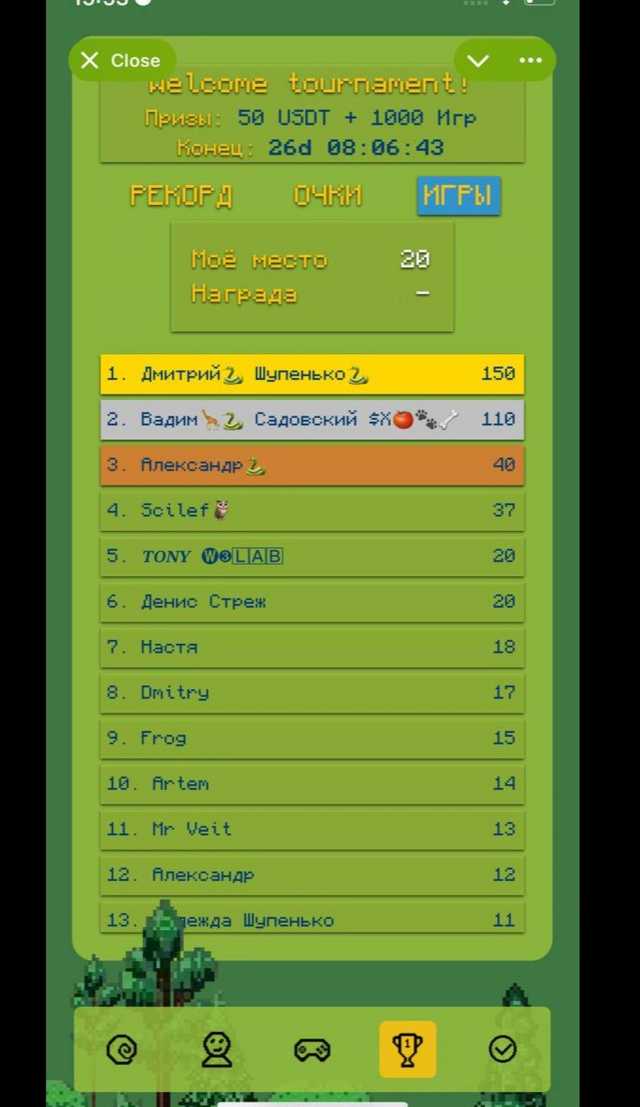 Slimak Adventures screenshot 2