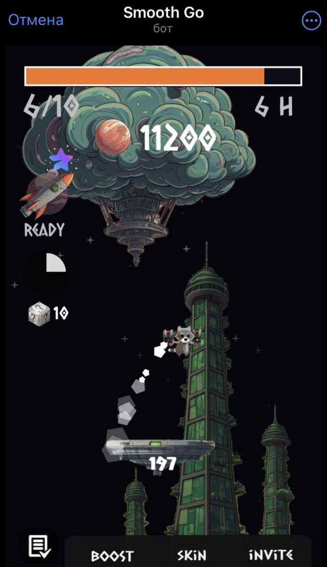 Smooth Go :x screenshot 2
