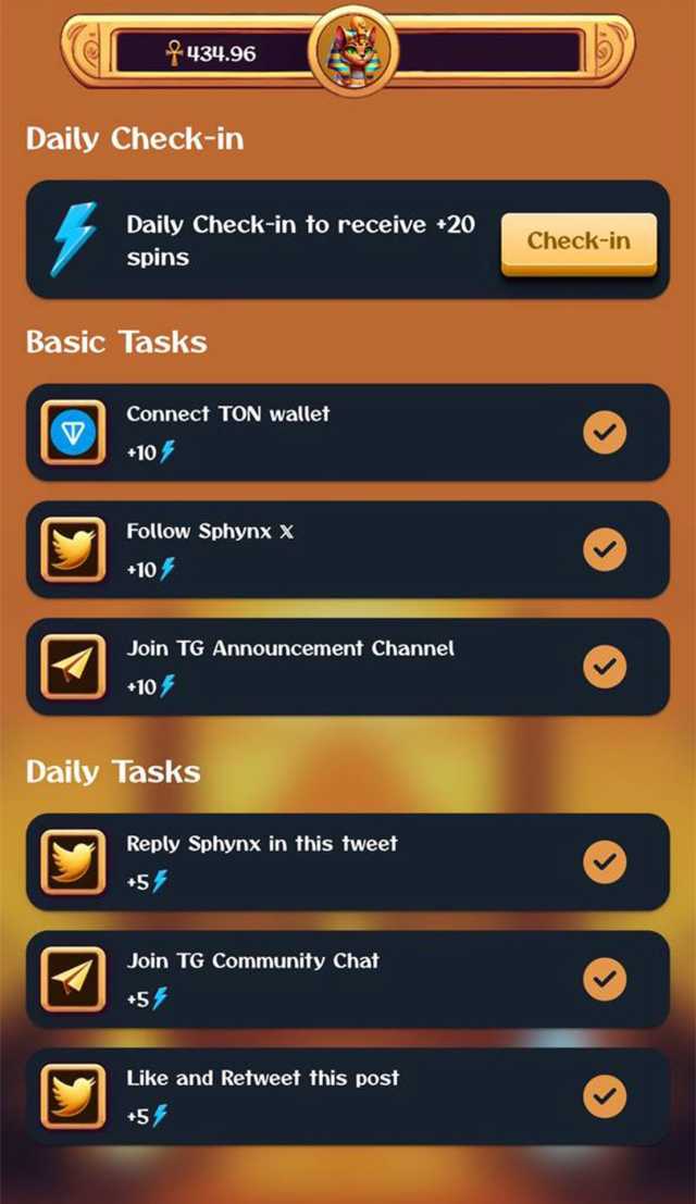 Sphynx screenshot 2