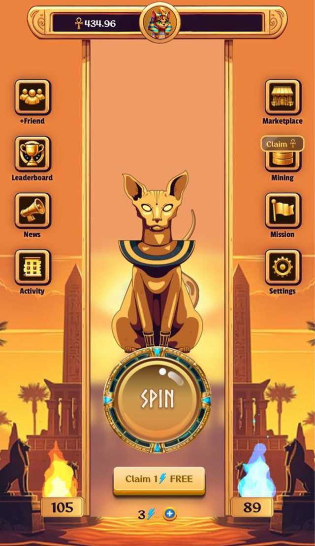 Sphynx screenshot 3