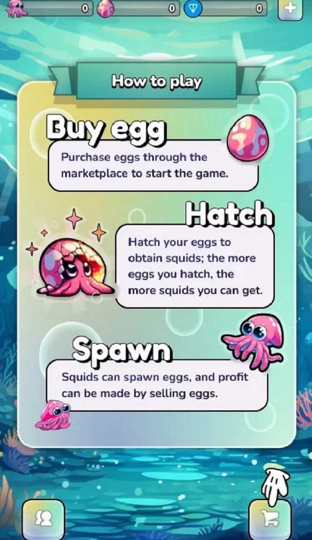 SquidTG screenshot 1