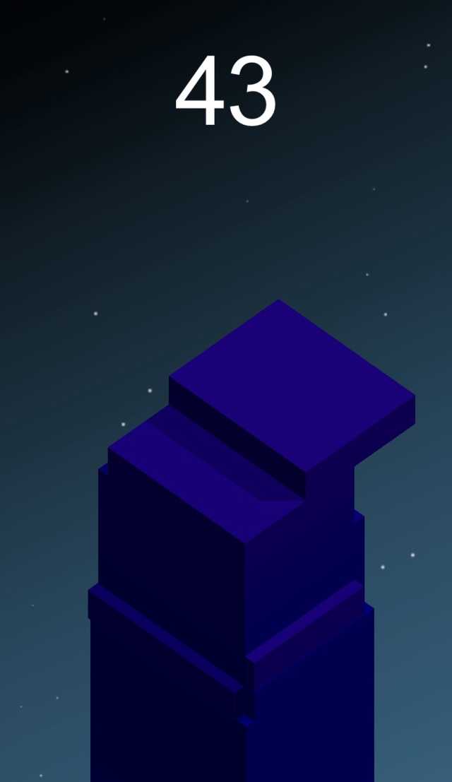 Stack screenshot 1