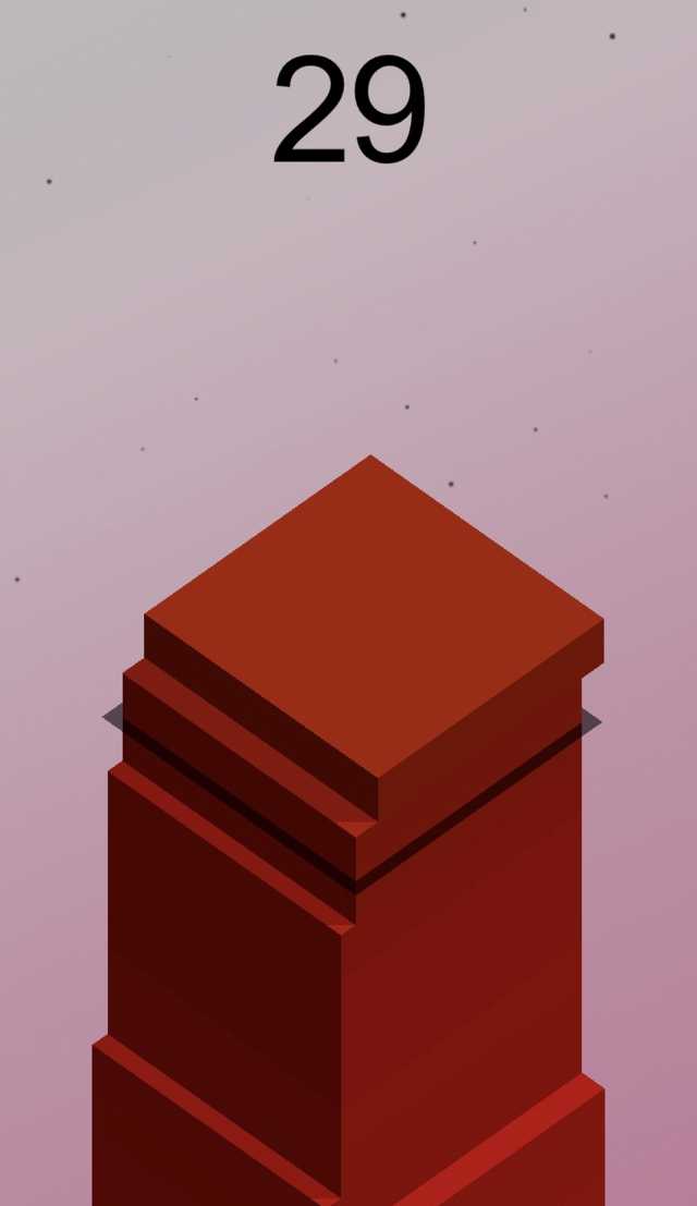 Stack screenshot 2