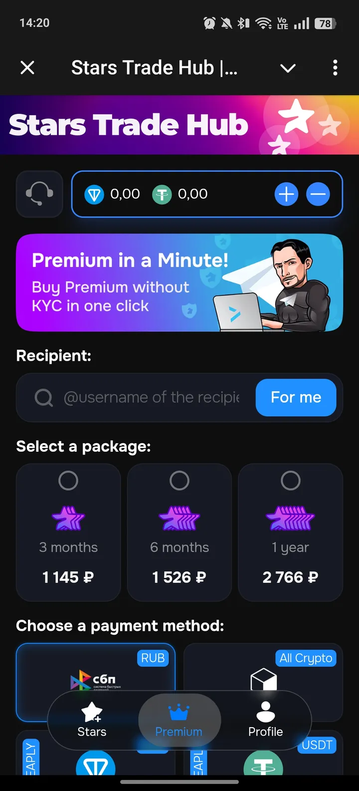 Stars Trade Hub | Buy Stars screenshot 2