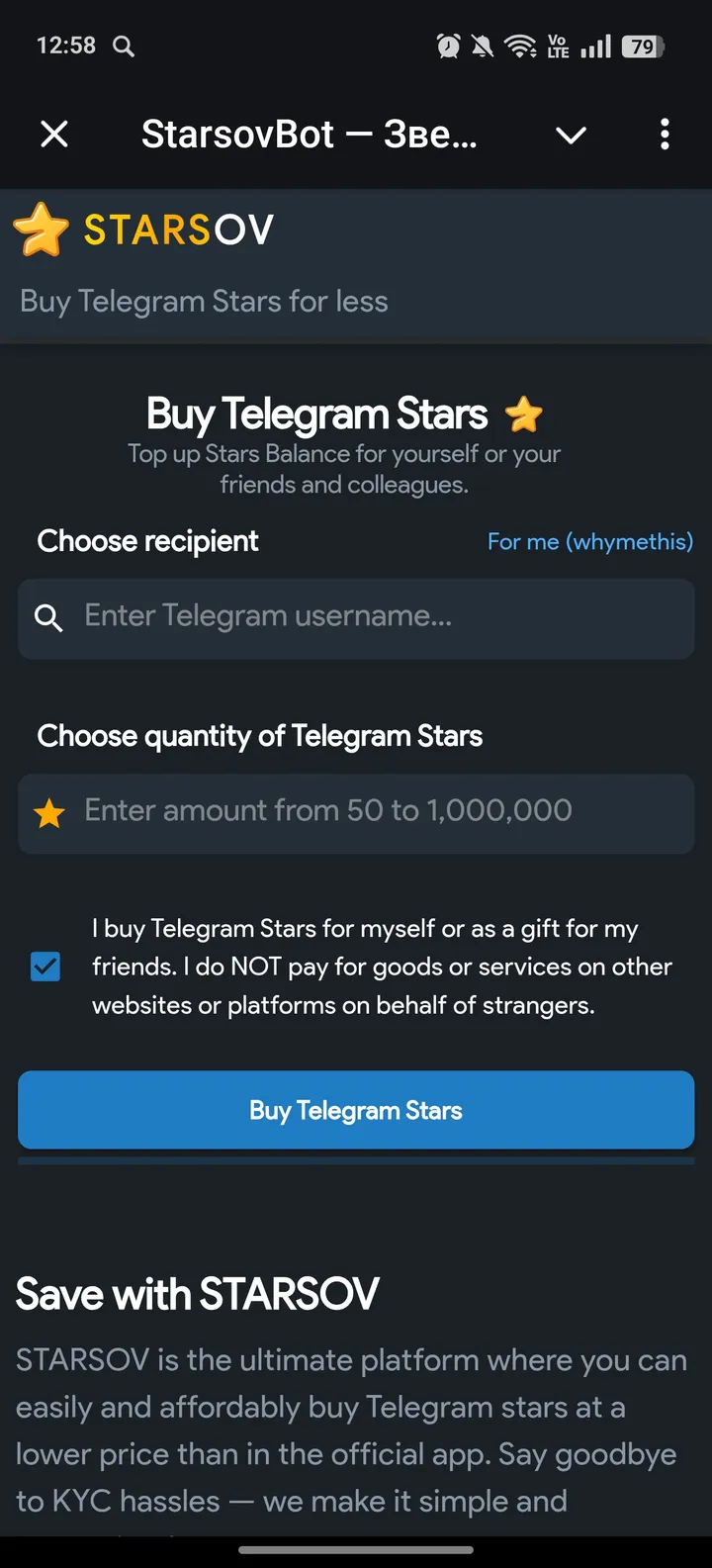StarsovBot — Звезды KupitStars Подарки screenshot 1