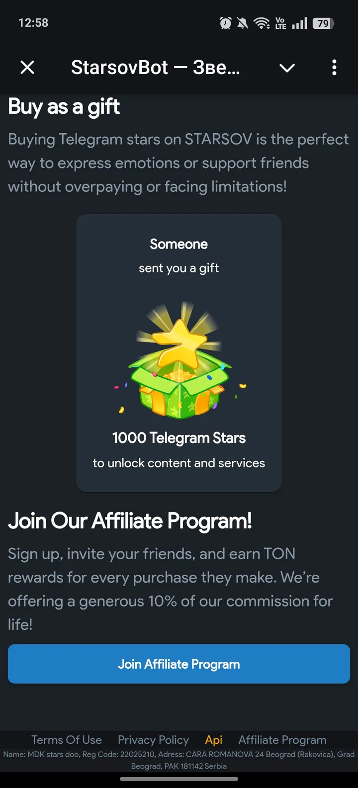 StarsovBot — Звезды KupitStars Подарки screenshot 4