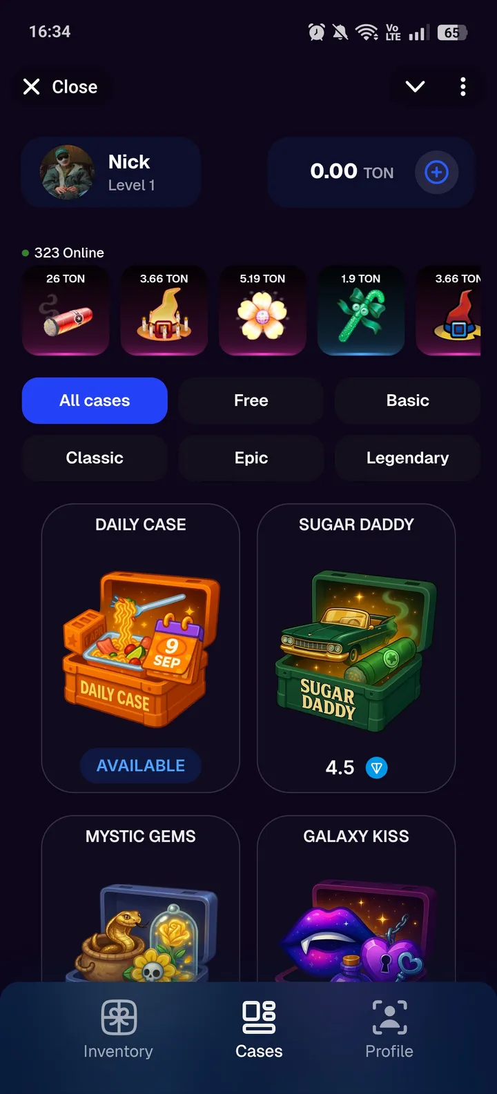 StonksGift 🎁 screenshot 1