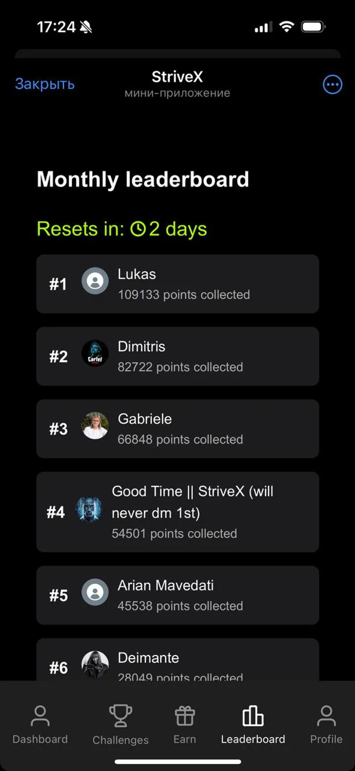 StriveX screenshot 2