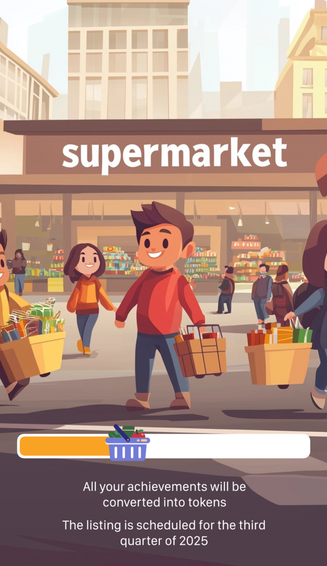 Supermarket screenshot 1