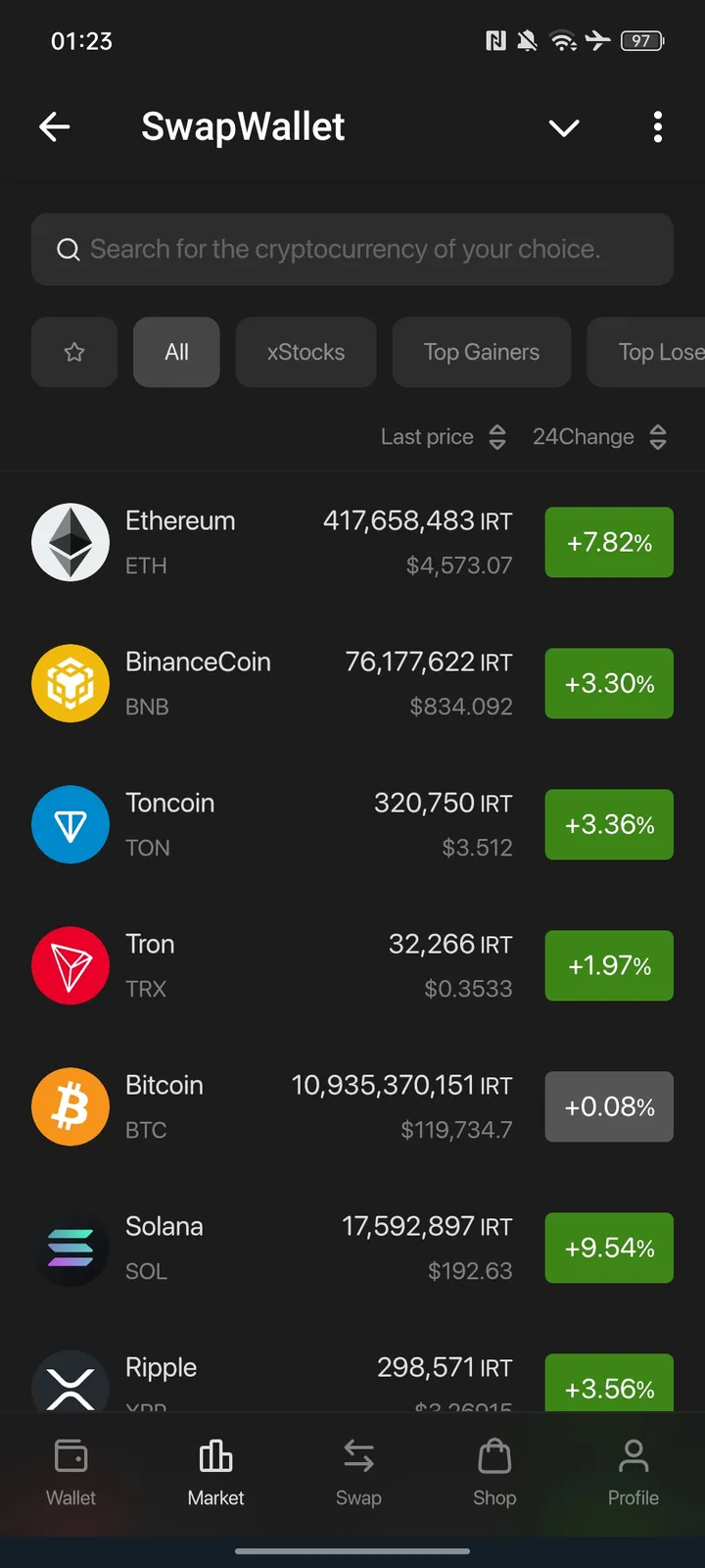 SwapWallet screenshot 2