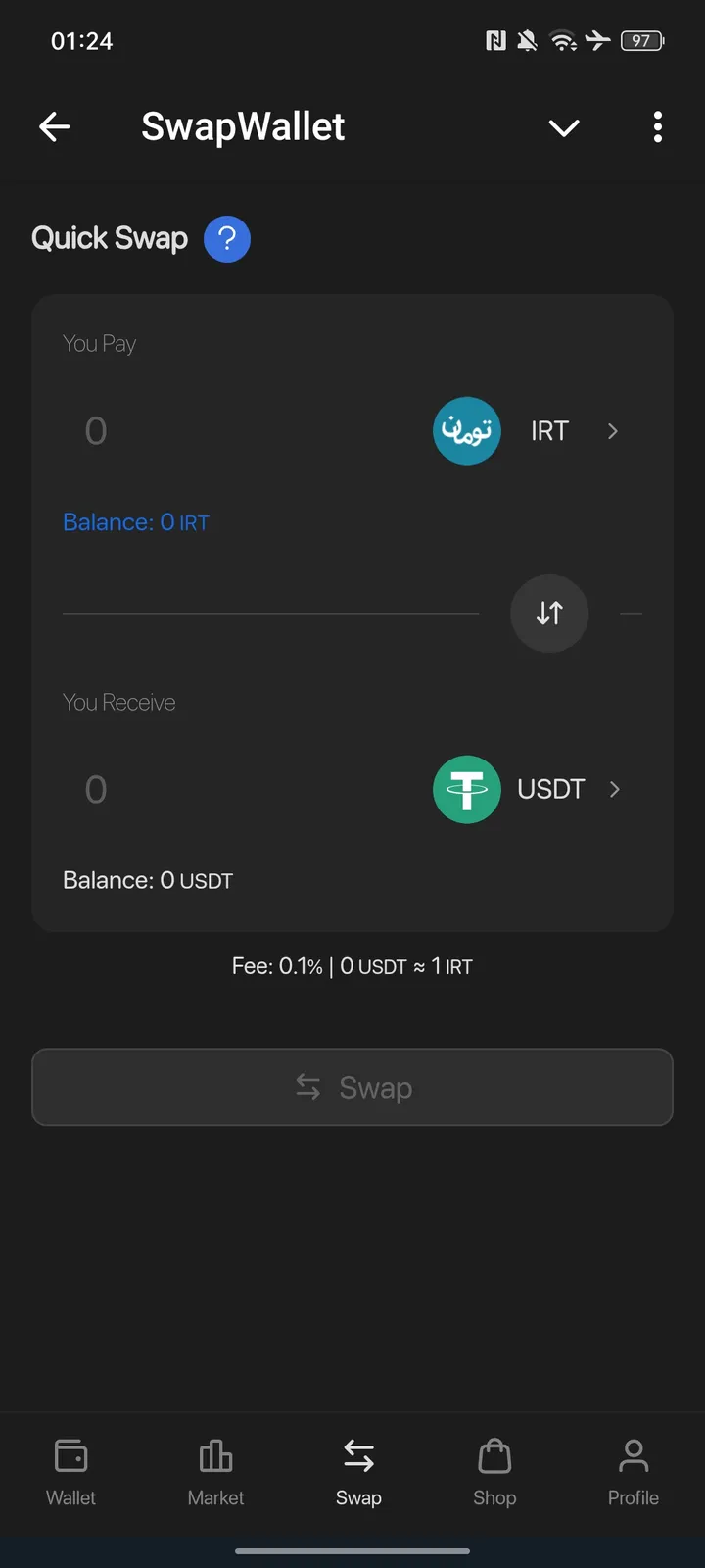 SwapWallet screenshot 3