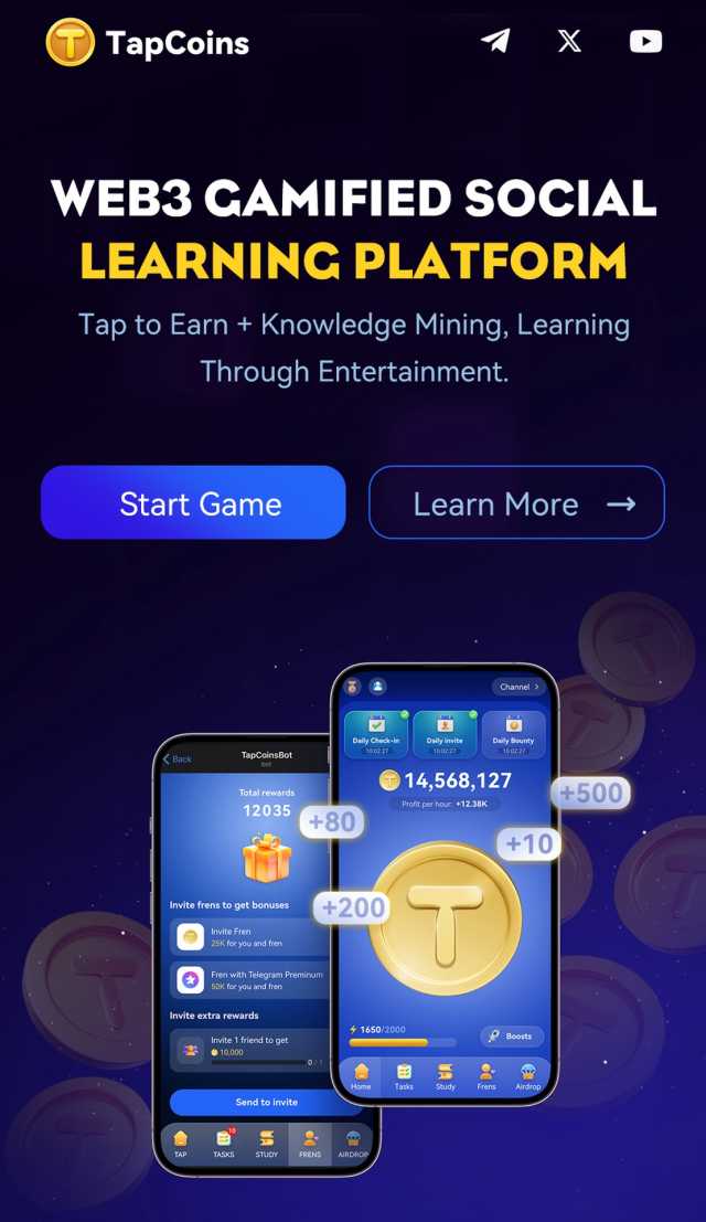 TapCoins screenshot 1