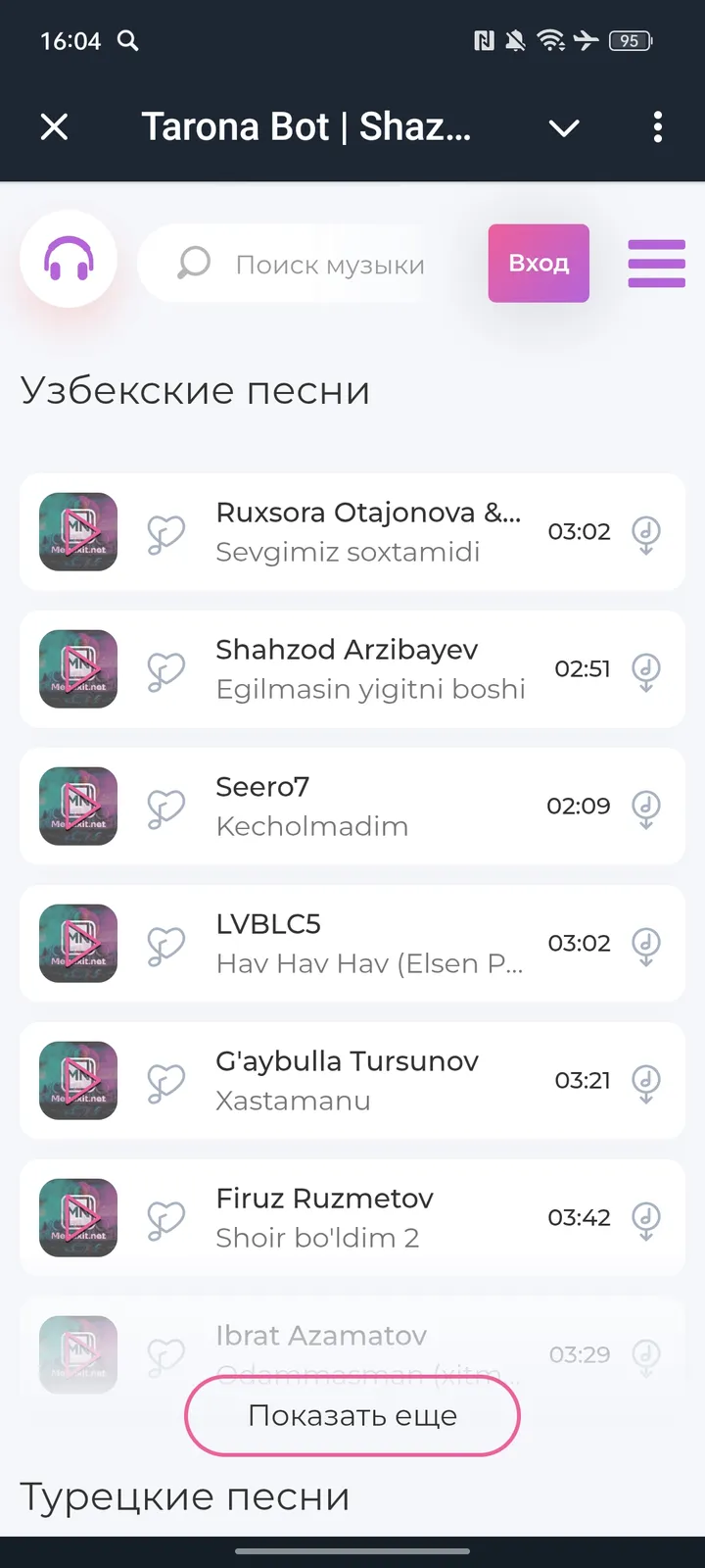Tarona Bot | Shazam screenshot 1