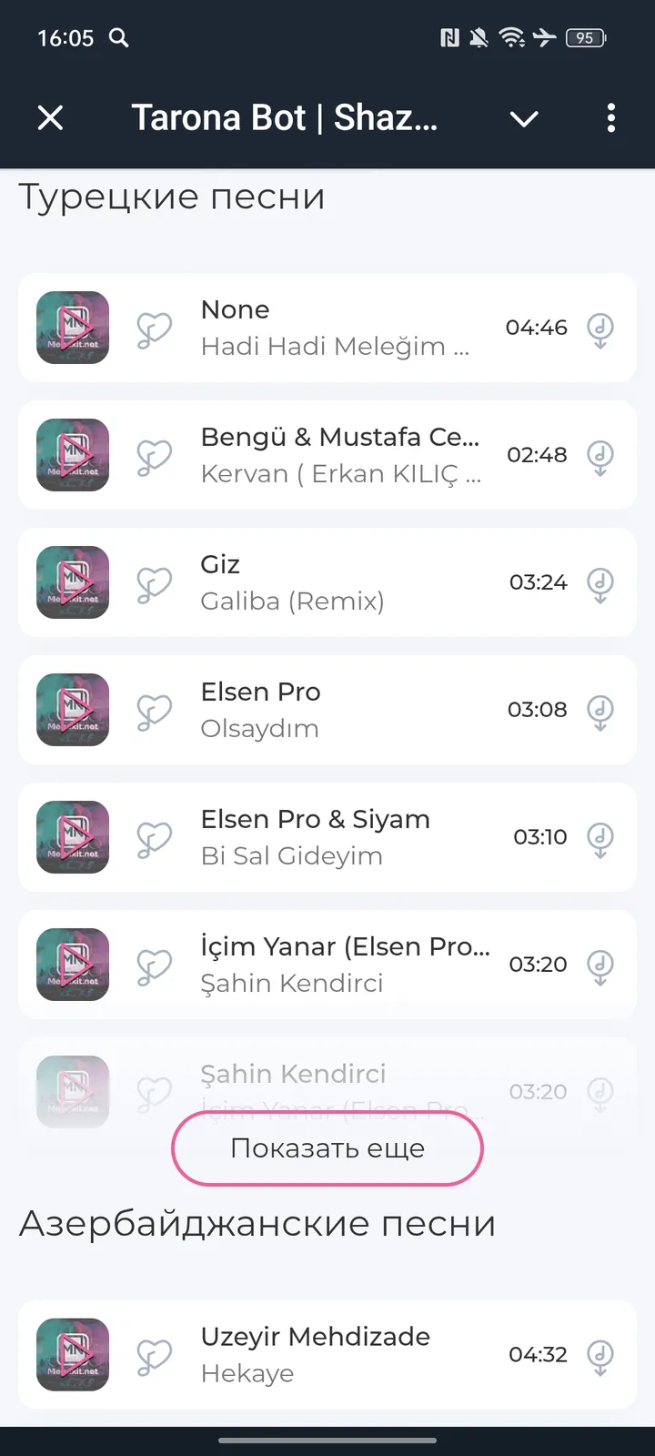 Tarona Bot | Shazam screenshot 2