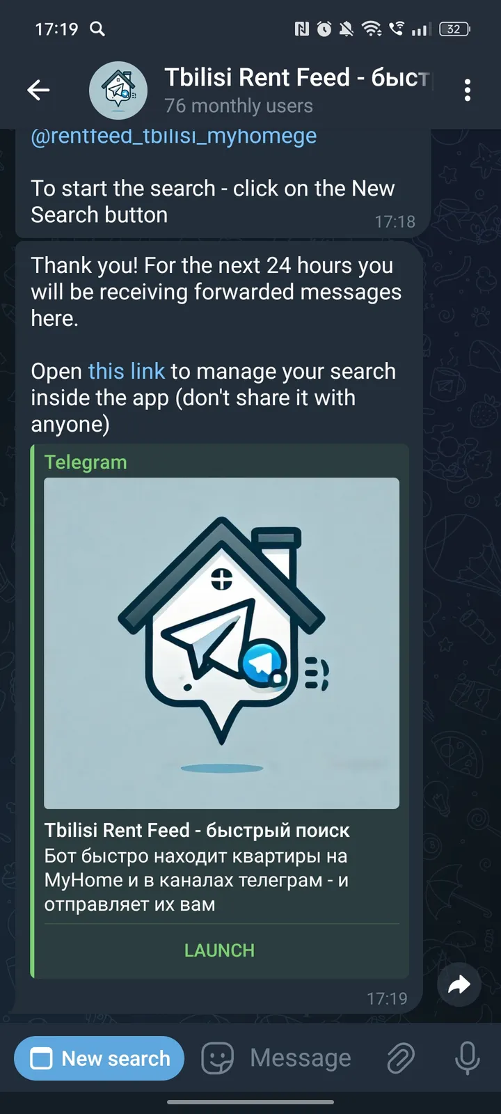 Tbilisi Rent Feed - быстрый поиск screenshot 3